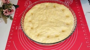 Самый Вкусный Торт