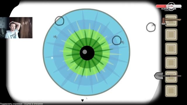 Rusty Lake Paradise I Сезон 1 Серия 2 - Надеюсь все, мозг кипит. смотреть онлайн