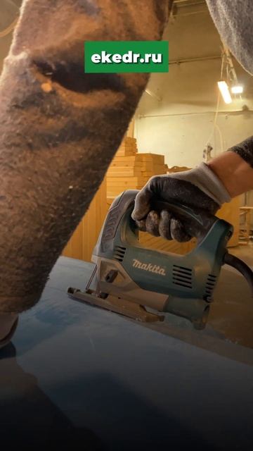 Вот как делают фитобочки! #баня #фитобочка #дача смотреть онлайн