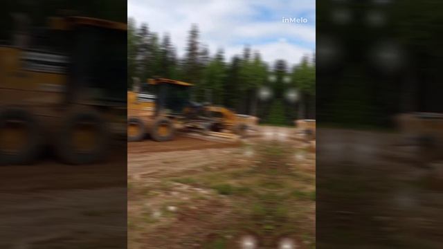 Сектор газа Плуги вуги