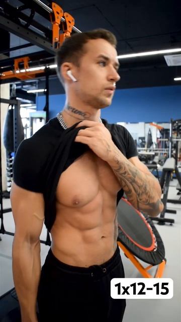 Крутое упражнение, которое позволяет хорошо прочувст? смотреть онлайн