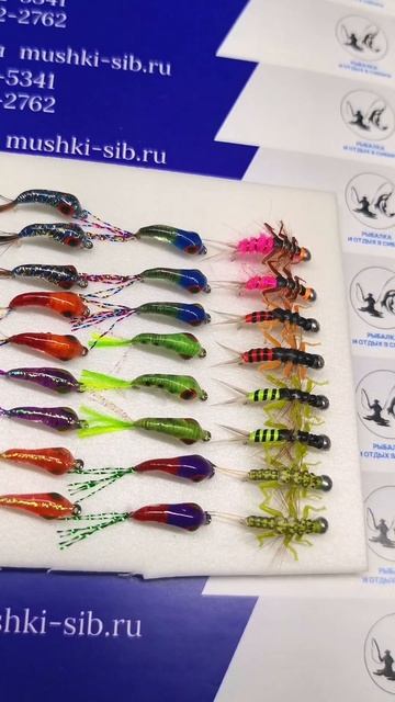 ✅Приобрести приманки вы можете тут👉 ✅ Интернет мага смотреть онлайн