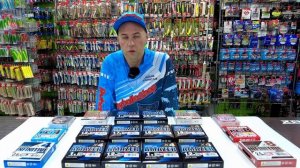 Новинка! Плетеный шнур Sunline Amazer.