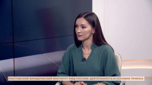 Вопрос-ответ: Ростовский юридический институт МВД России