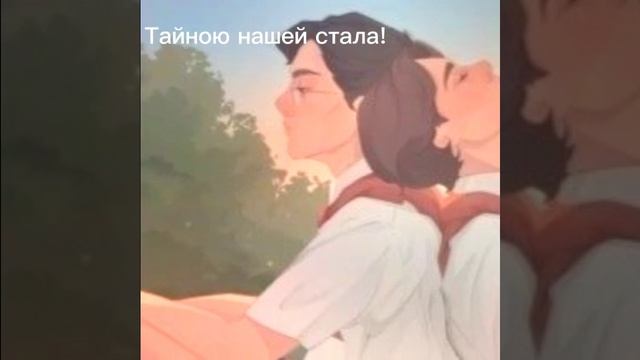 Я прочитал "Лето в пионерском галстуке". Сколько слёз я