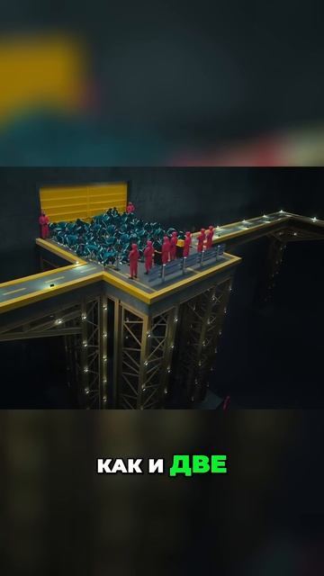 Испытания в Игре Кальмара: Необычные Сложности Второг смотреть онлайн