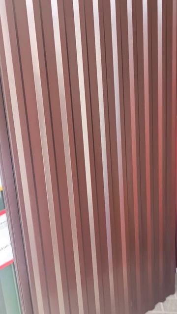 Коричневый профлист, для кровли и ограждения. Самый де смотреть онлайн