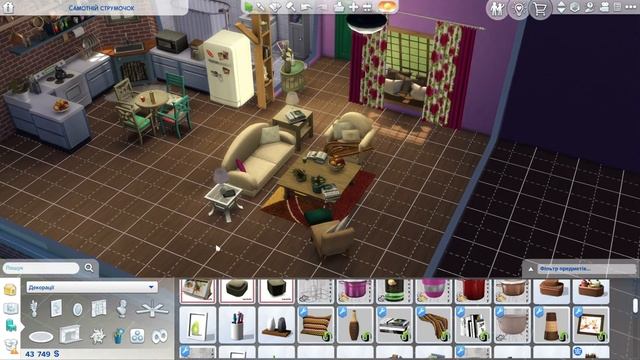 FRIENDS TV Show | Квартира Рейчел та Моніки. Частина 2 | Sims 4 Шви смотреть онлайн