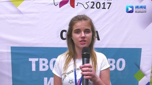 ММЦ Воскресенск на форуме "Я -гражданин Подмосковья"