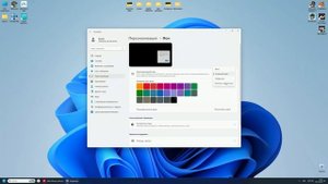 Windows 11 24H2 Не работает слайд-шоу.