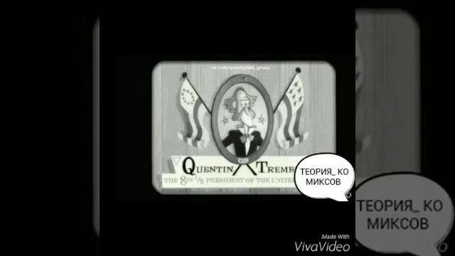 ПАСХАЛКИ ГРАВИТИ ФОЛЗ 16 СЕРИЯ 2 СЕЗОН смотреть онлайн