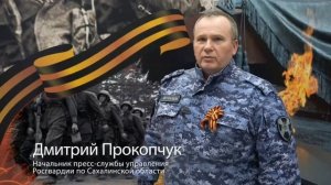 Поздравление с Днем Победы!