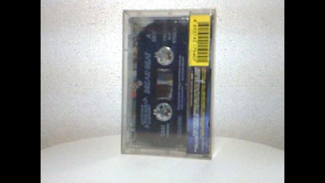 "Брейк-Бит" (Аудиокассета) смотреть онлайн