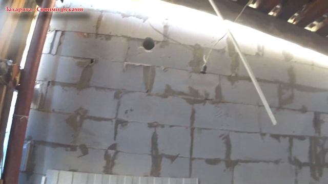 Пароизоляция в БАНЕ, ВАГОНКА на пистолет, Посадили кар