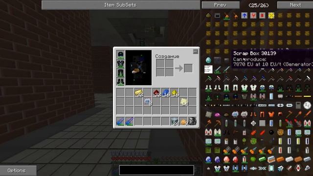 Lp.Minecraft with mods#41 (Электро верстаки) смотреть онлайн