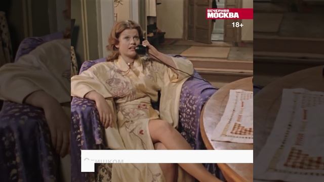Как мини-юбки стали «маркером молодости»? // Вечерняя Москва