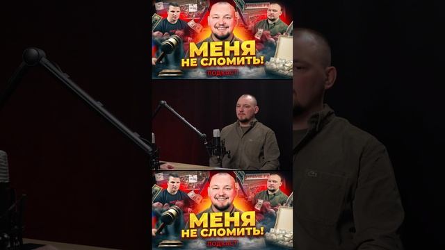 Жизнь Артёма Лобанова ДО и ПОСЛЕ ареста и судов с Хард?