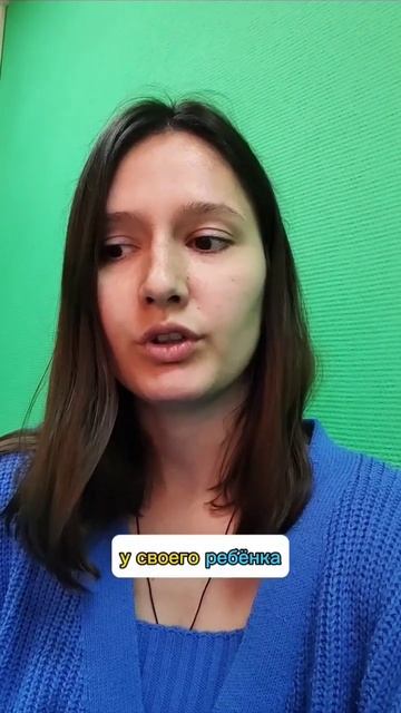 Развитие речи дошкольников. Упражнения на расширение