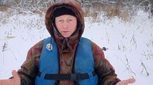 Щука на Жерлицы.Manko.Первый Лёд.23-24.Сезон Открыл.Как пра?