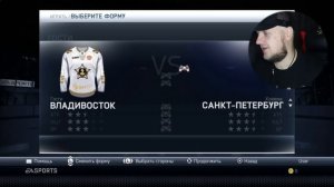 ОФИЦИАЛЬНЫЙ КХЛ на ПК - МОД КХЛ в NHL LEGACY EDITION