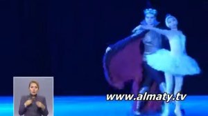 «Аққу көлі» балеті алматылықтарды таң қалдырды
