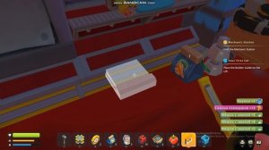 скрп механик