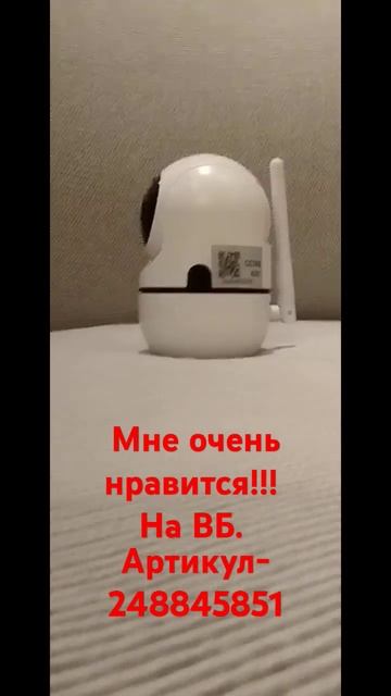 Мини камера смотреть онлайн