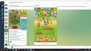 ТОП 3 игры, которые принесут деньги в 2025 году!