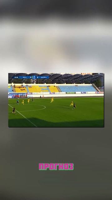 Как быть на высоте: победа Ахмата над Оренбургом 1-0! #фу