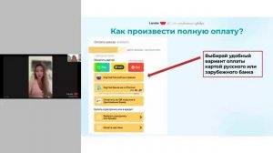 live_mg46_frm_d2_2
