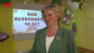 Юбилей сада Золотая рыбка