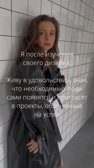 В HD есть три кита: стратегия, авторитет и ложное я. Прод смотреть онлайн