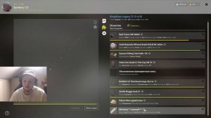 СУПЕР ТОЧКА НА ТРОФЕЙНОГО ВЫРЕЗУБА на СЕВЕРНОМ ДОНЦЕ ?