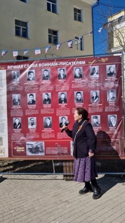 О поэте - фронтовике Серафиме Кулачикове - Элляй 08.05.2025 г.