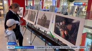 В торговых центрах Нальчика представили выставки фотографий