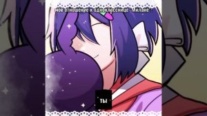 мг. #gacha #edit #wonderend0 #wonderend #мока #moka #видео#shorts#рек #рекомен