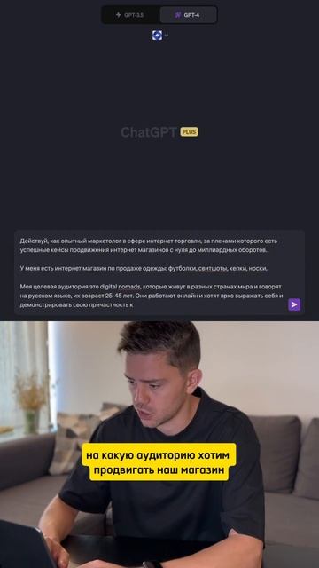 Как придумать 10 рабочих идей для продвижения любого б? смотреть онлайн