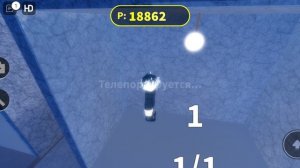 как получить лампа мена + (обзор)