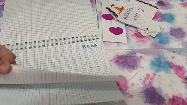 ✨Дизайн карт 2 ✨Распаковка бумажных сюрпризов с лп смотреть онлайн