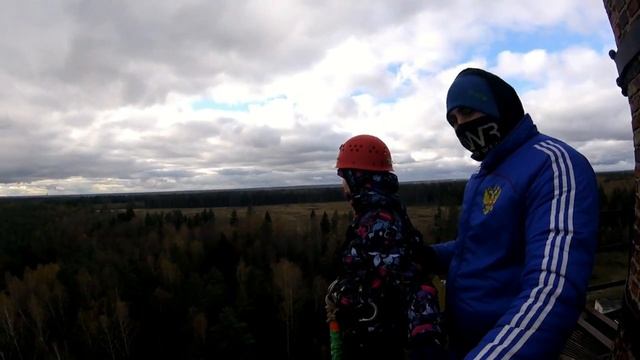 Бу смотреть онлайн