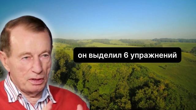 ЭТО ДЫХАНИЕ ЛЕЧИТ 97% БОЛЕЗНЕЙ! Юрий Гущо - как дыхатель?
