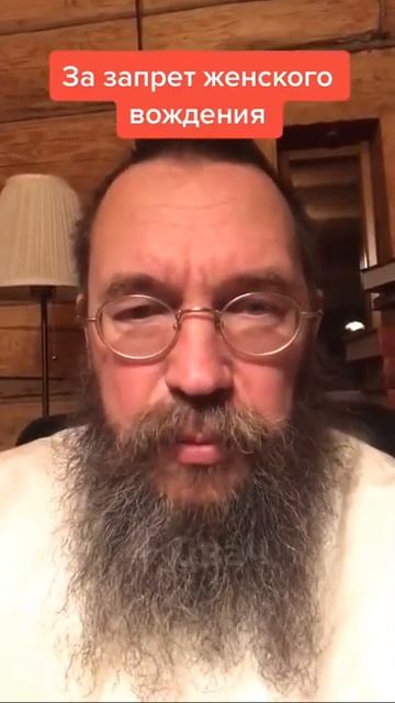 Женщины за рулём смотреть онлайн