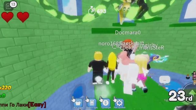Небесный паркур в Roblox смотреть онлайн