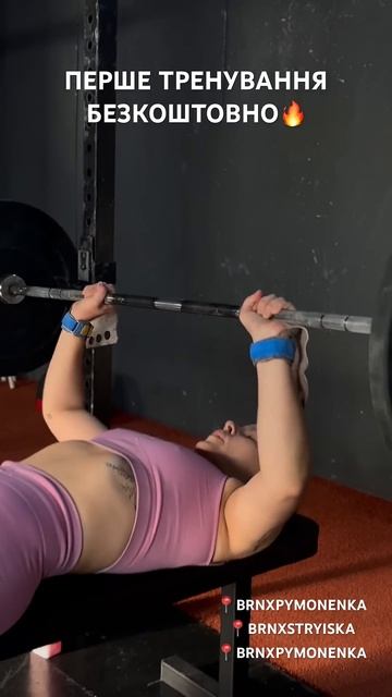 Перше тренування — безкоштовне! CrossFit Basic: спробуй, і бі смотреть онлайн