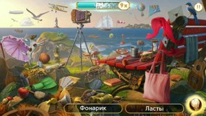 June's journey сцена 1124, великий забег поиск предметов