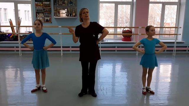 Гармошка с плие смотреть онлайн