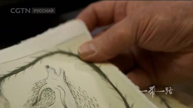 Один пояс，один путь Серия 1 Общая судьба Часть 1[Age0+] смотреть онлайн