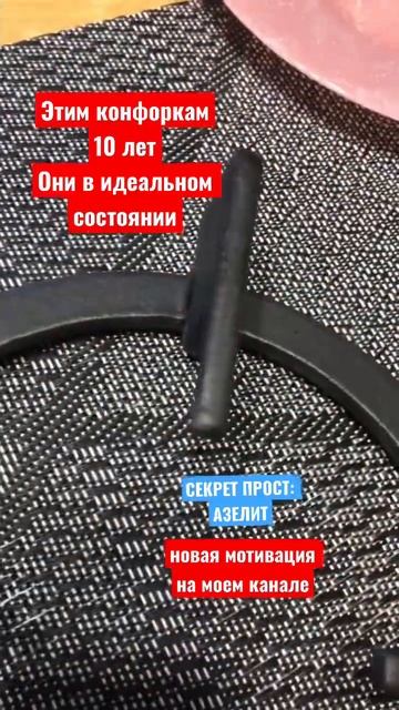 ПЛИТА КАК НОВАЯ | МОТИВАЦИЯ НА УБОРКУ | ЧИСТОТА И ПОРЯО? смотреть онлайн