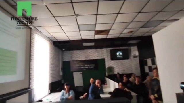 Полезные Люди Севастополь - Крым - Россия