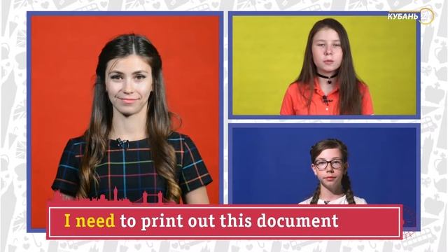 «Говорим и понимаем». Выпуск 35 смотреть онлайн